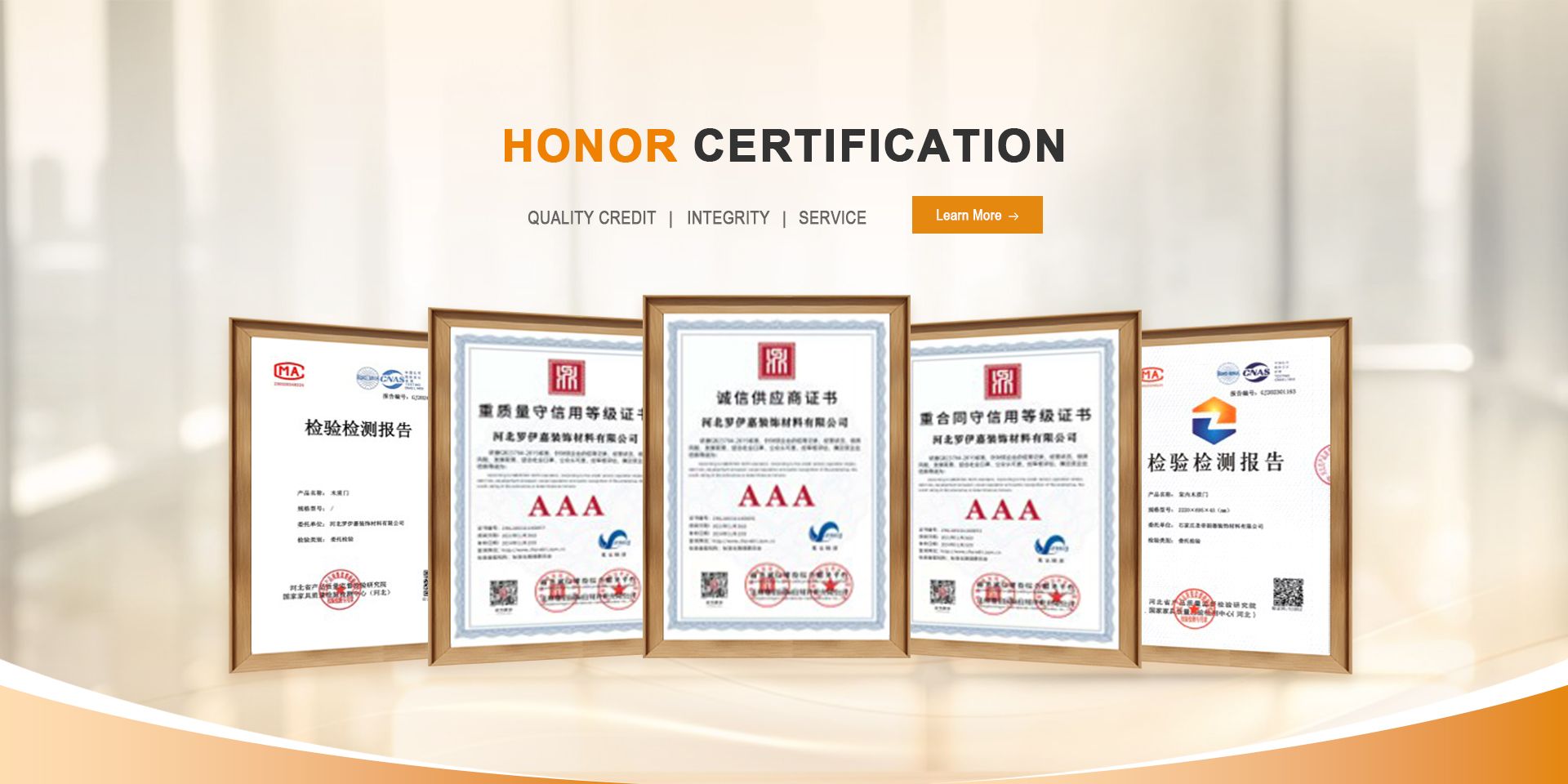 HONOR CERTIFICATION